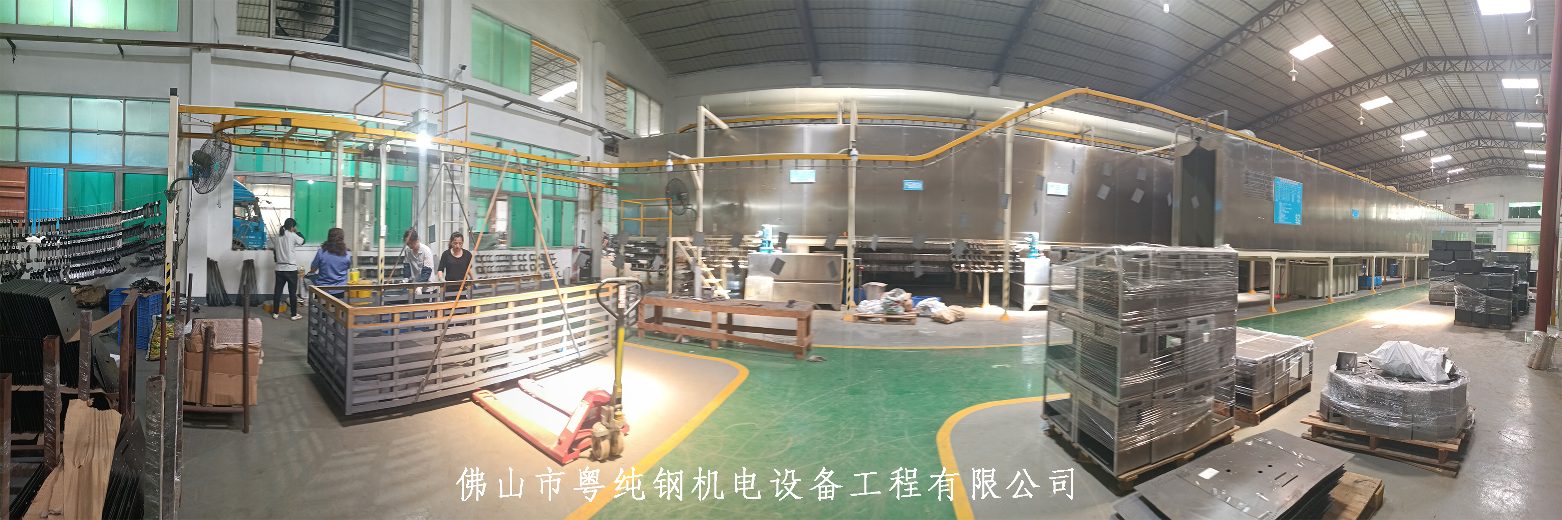 开云手机在线入口官网_开云（中国）
